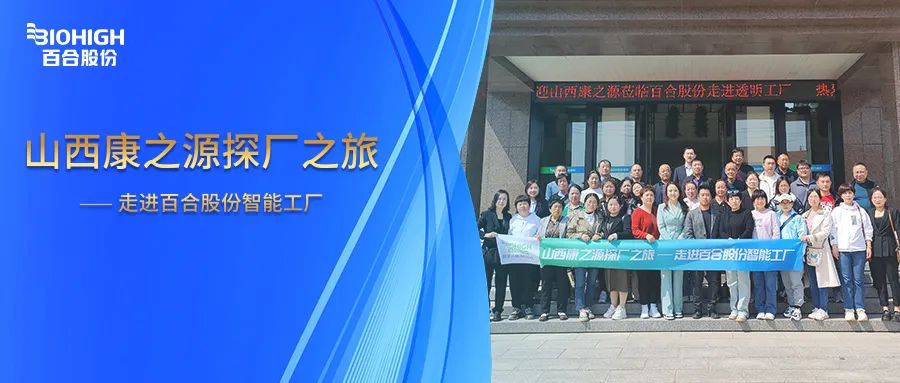 微信图片_20230511162626.jpg