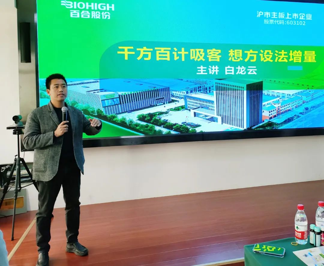 1683793650454016.jpg 微信图片_20230511162650.jpg
