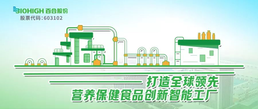微信图片_20230511162707.png