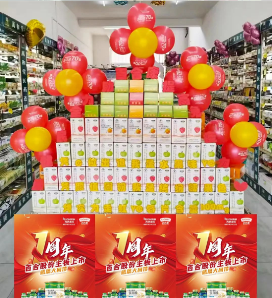 微信图片_20230522173938.png