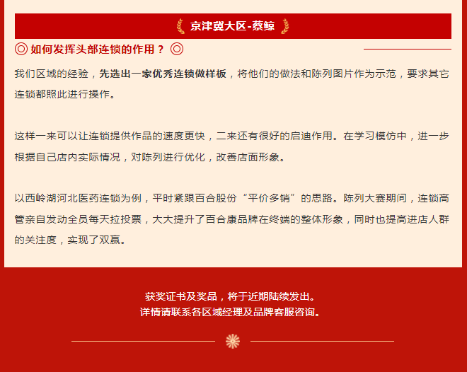 微信图片_20230529135216.png