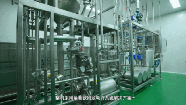 微信图片_20230531174340.png