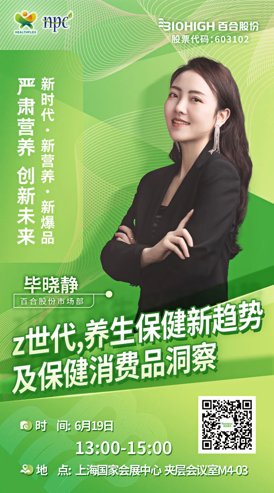 微信图片_20230614115811.jpg
