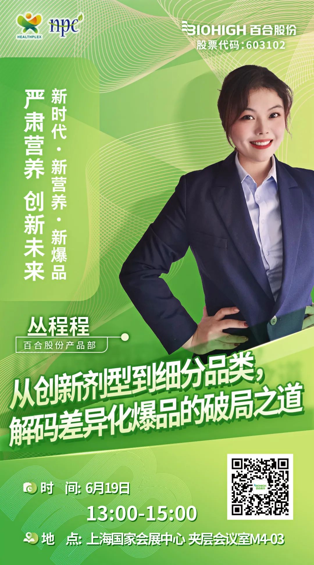 微信图片_20230614115815.jpg