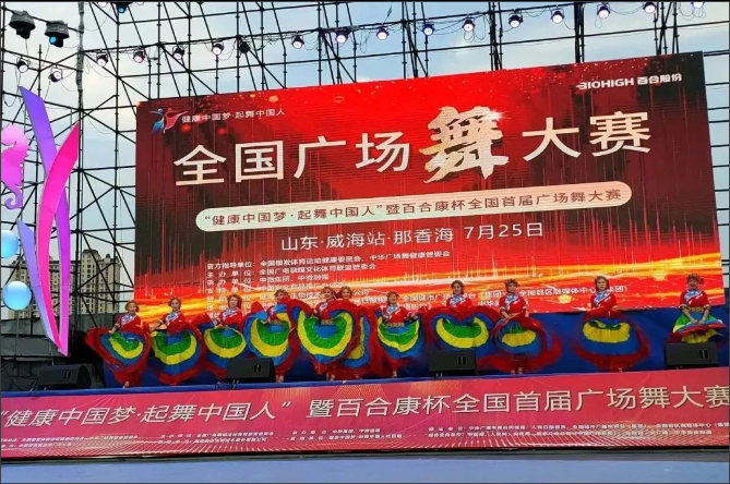 微信图片_20230727172133.png