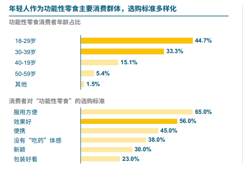 微信图片_20230830171403_1.png