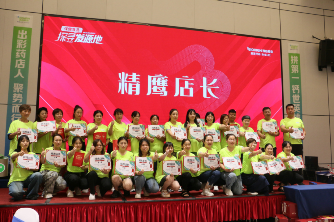 微信图片_20230909084942_2.png