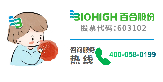 1695355126544012.png 640 (5).png