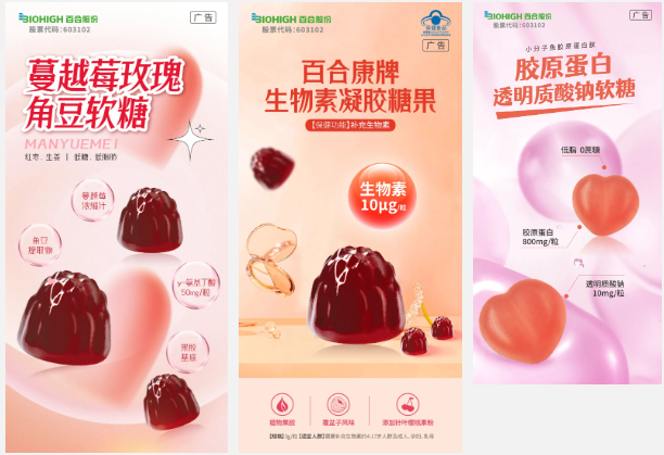 微信图片_20231114105910.png