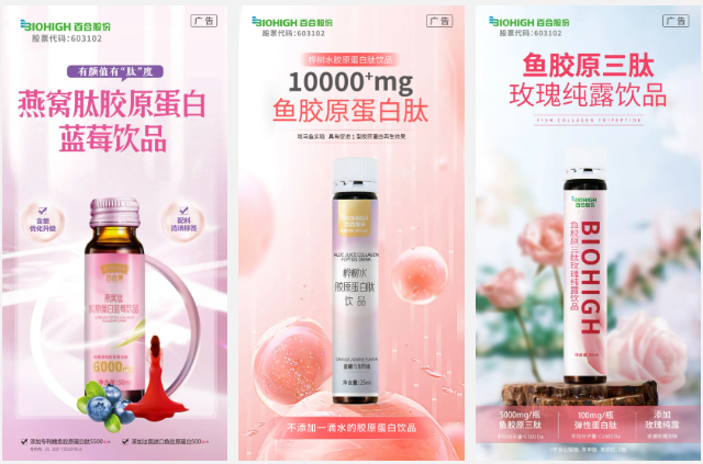 微信图片_20231114105942.png