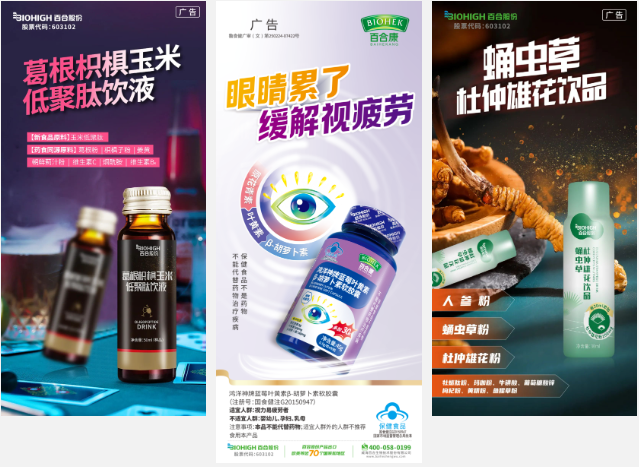 微信图片_20231114110031.png