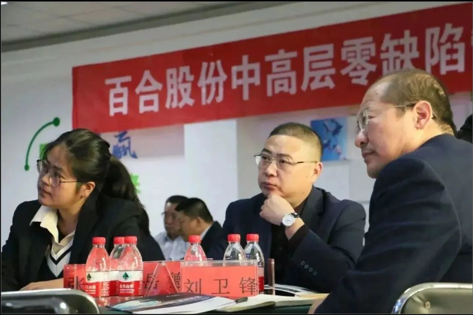 微信图片_20231121155543.png
