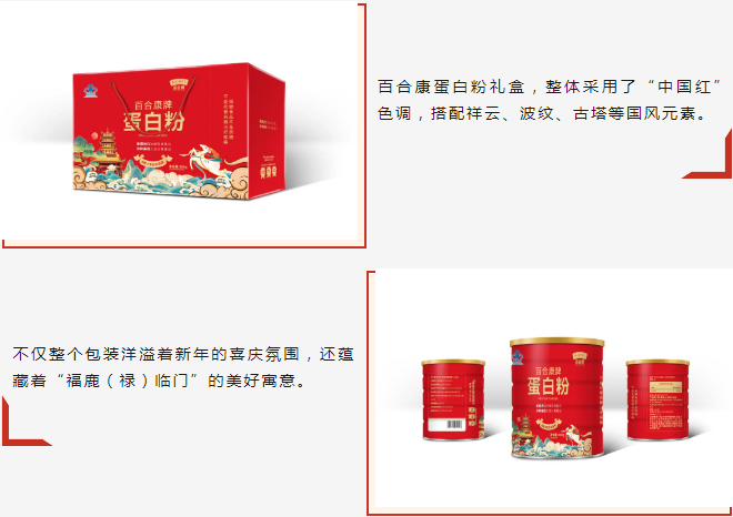 微信图片_20231127161121.png