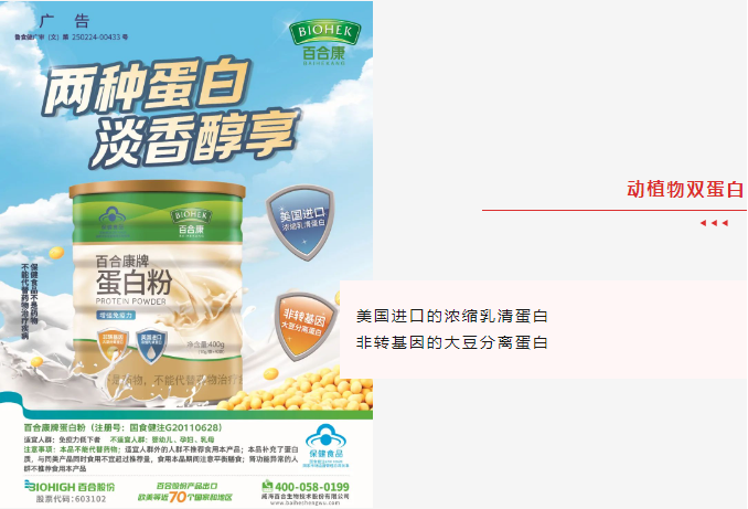 微信图片_20231127162549.png
