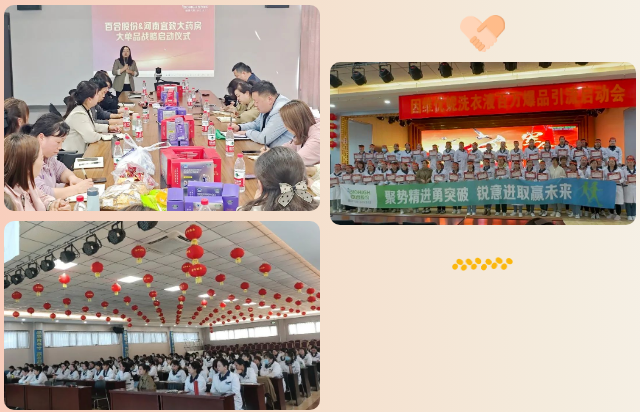 微信图片_20240510173652.png