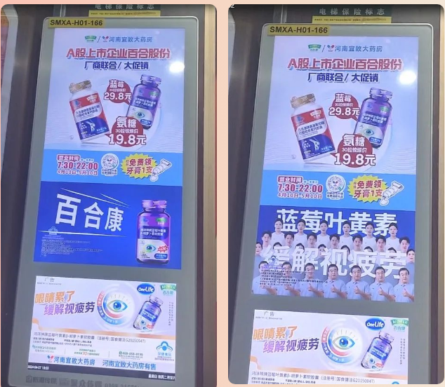 微信图片_20240510173819.png