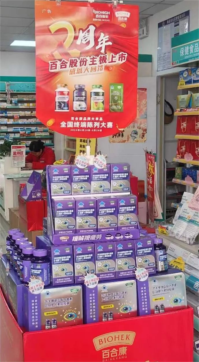 微信图片_20240511104900.jpg