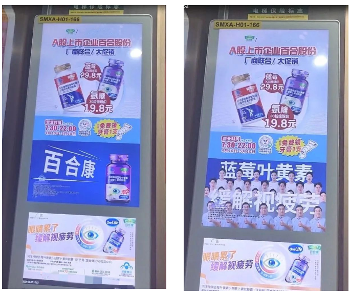 微信图片_20240514160021.png