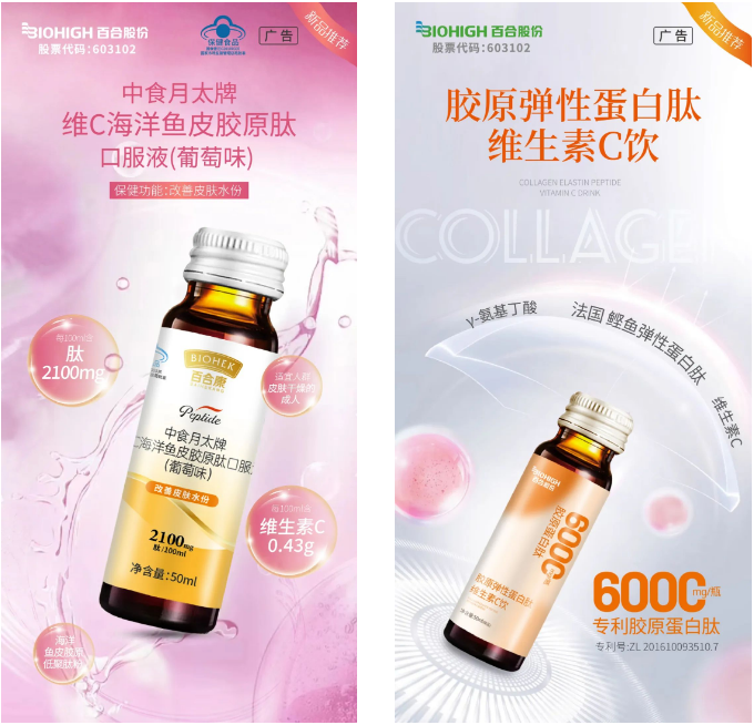 微信图片_20240524144959.png