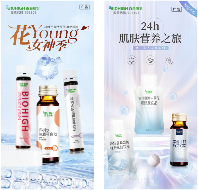 微信图片_20240524145017.png