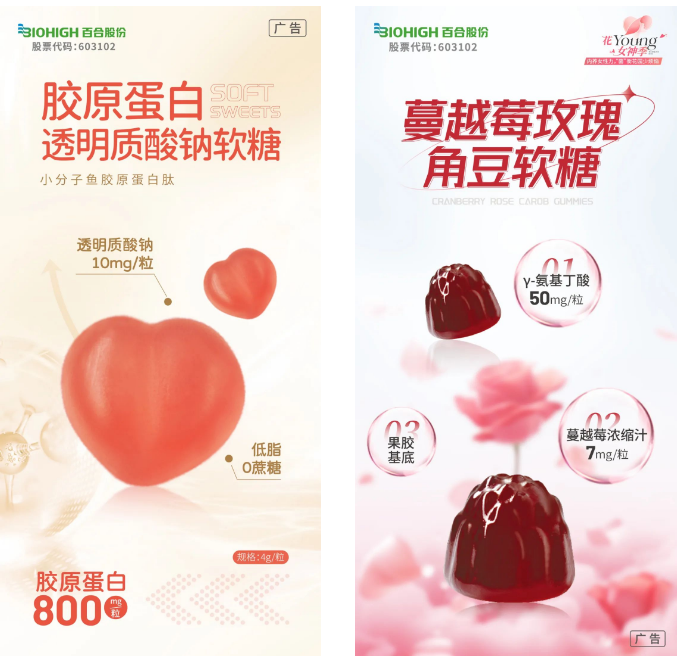 微信图片_20240524145040.png