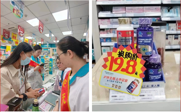 微信图片_20240603172047.png