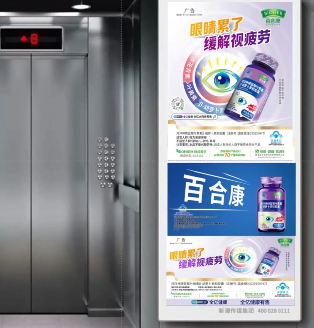 微信图片_20240603172140.jpg