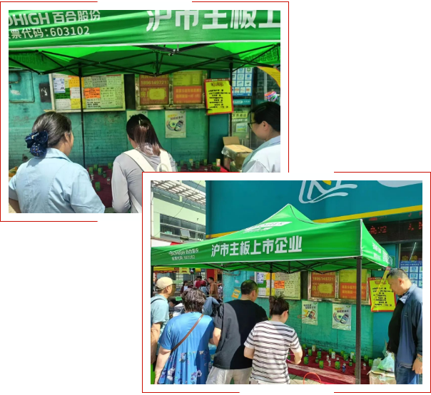 微信图片_20240603172207.png