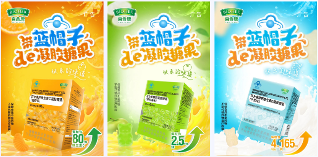 微信图片_20240606161552.png