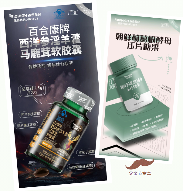 微信图片_20240617114555.png