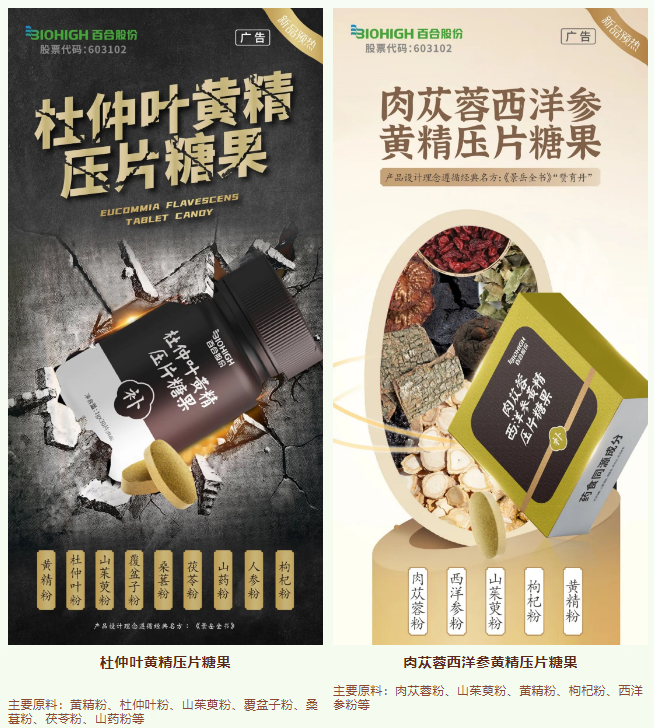 微信图片_20240617114638.png