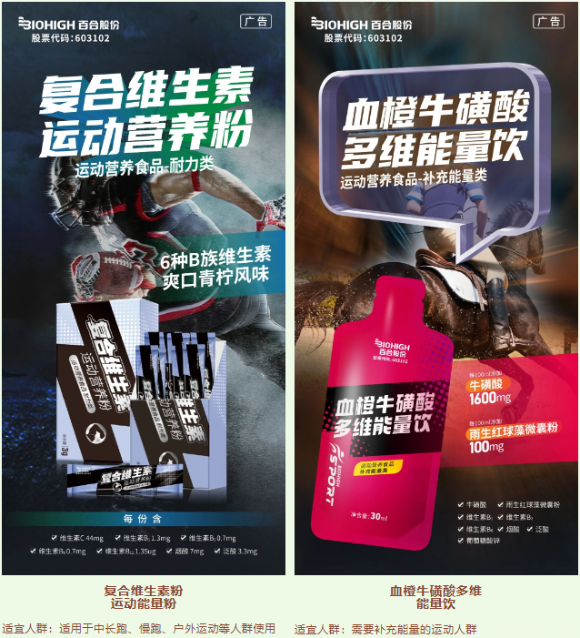 微信图片_20240617114735.png