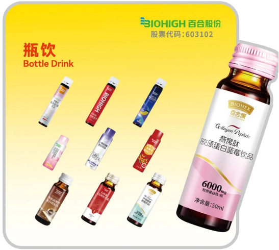 微信图片_20241102115108.png