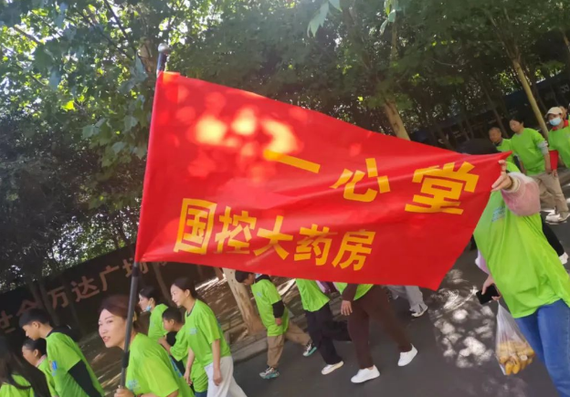 微信图片_20241106111919.png