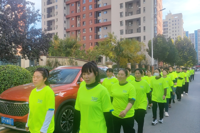 微信图片_20241106111923.png