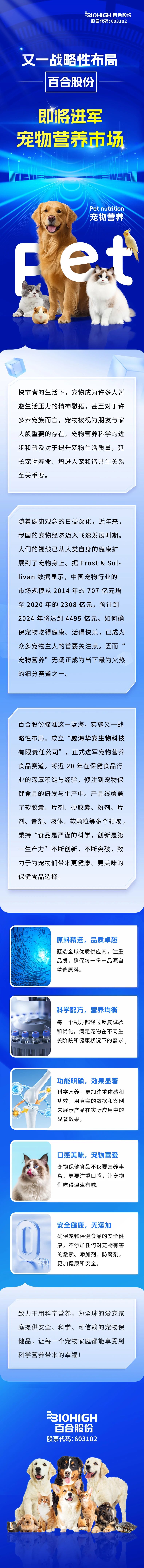 微信图片_20241120113841.jpg