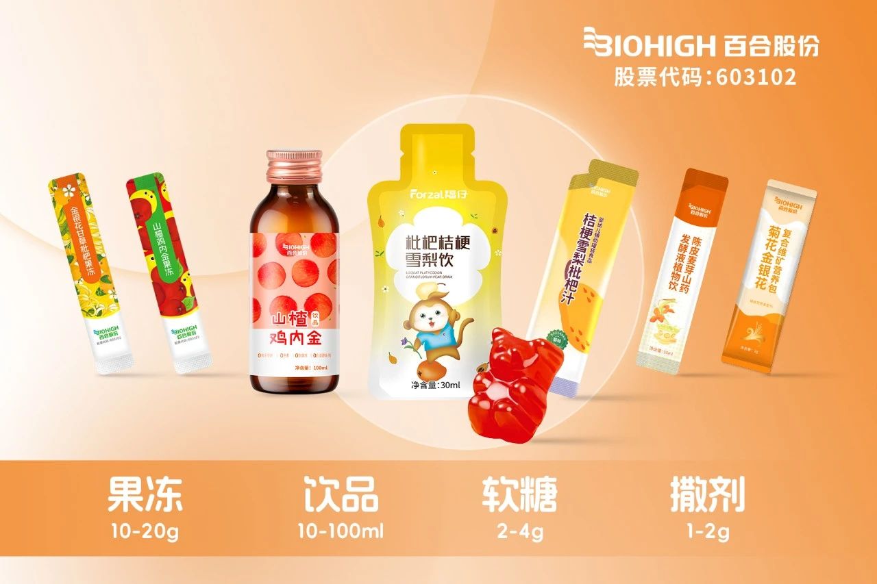 微信图片_20241214100032.jpg