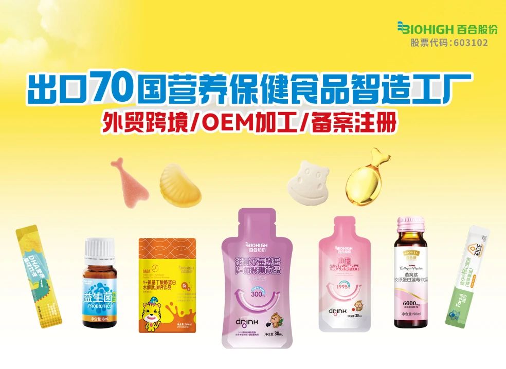 微信图片_20241214100037.jpg