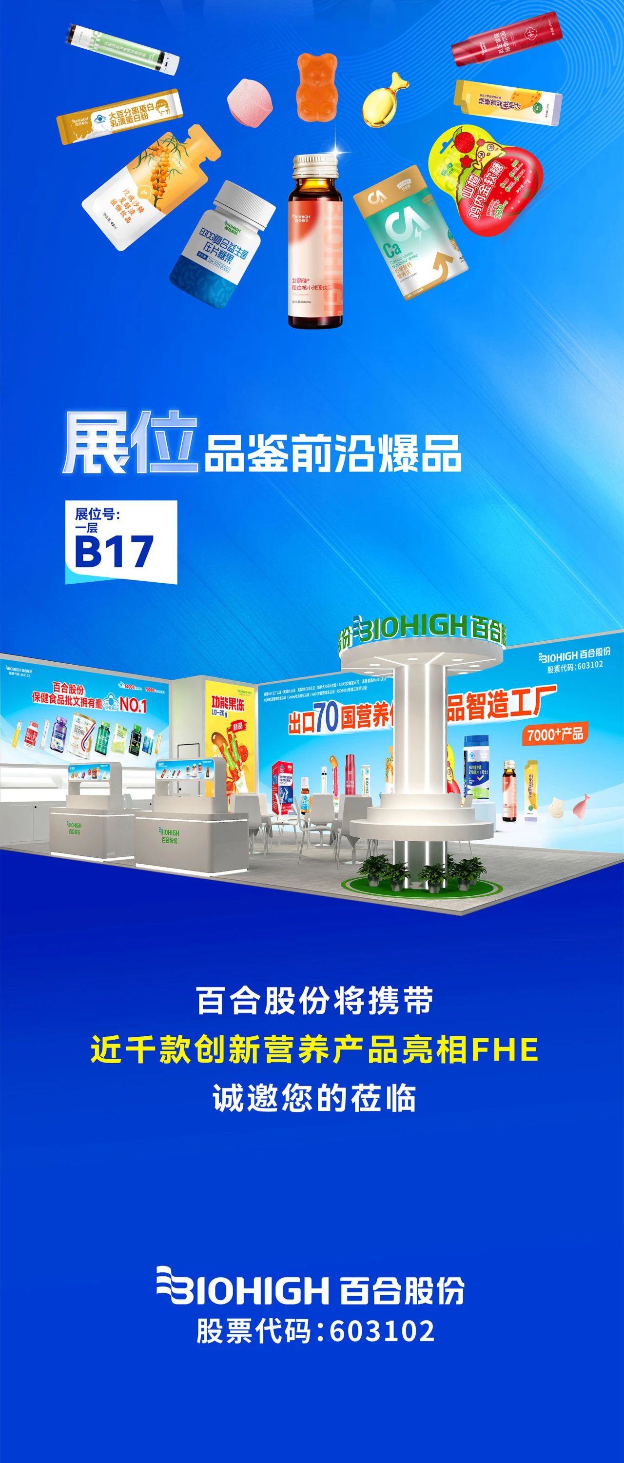 微信图片_20250207090249.jpg