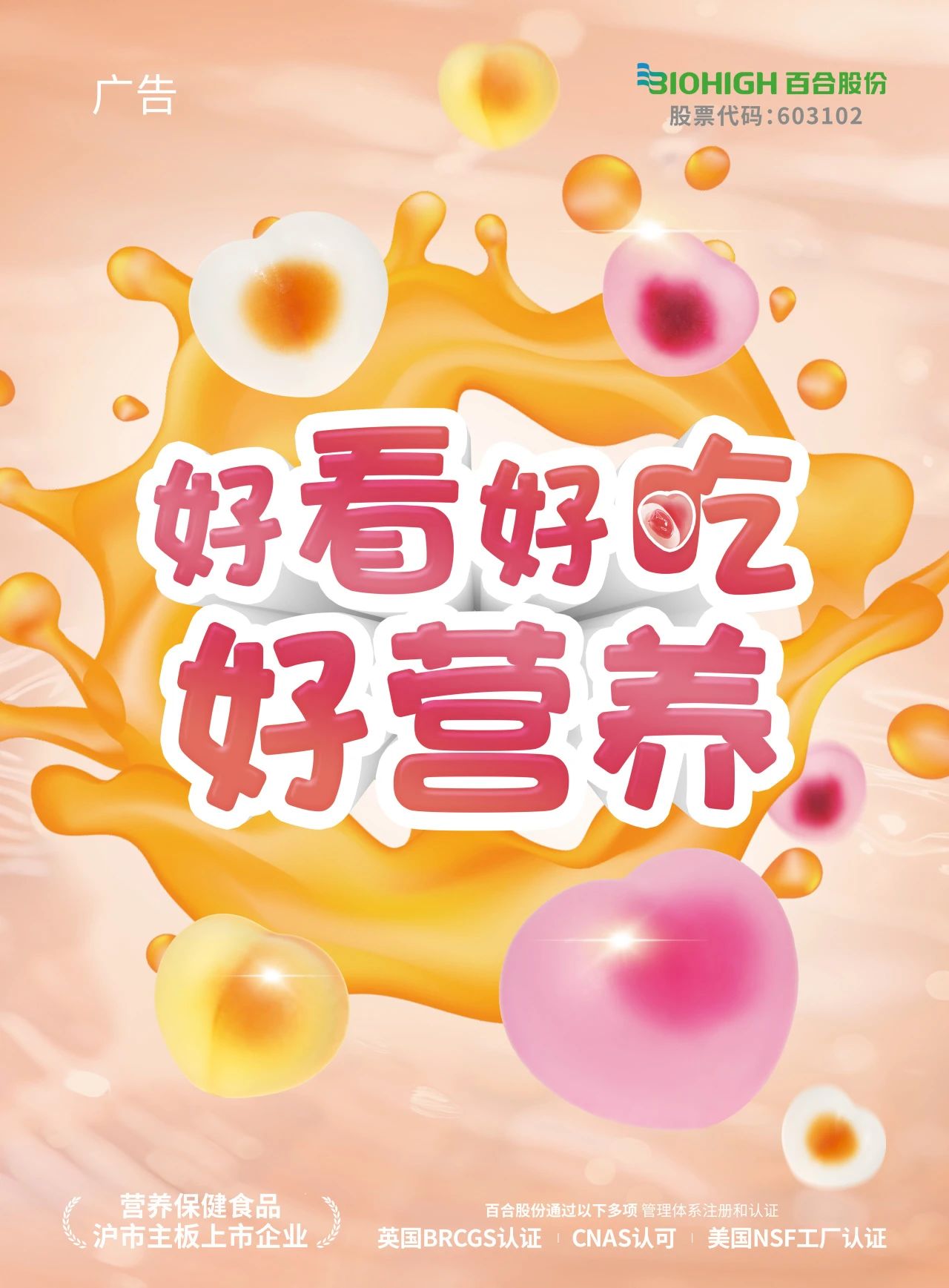 微信图片_20250212162023.jpg