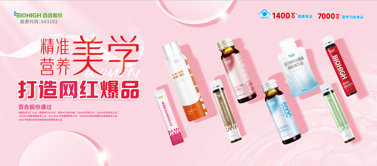 微信图片_20250308100545.png