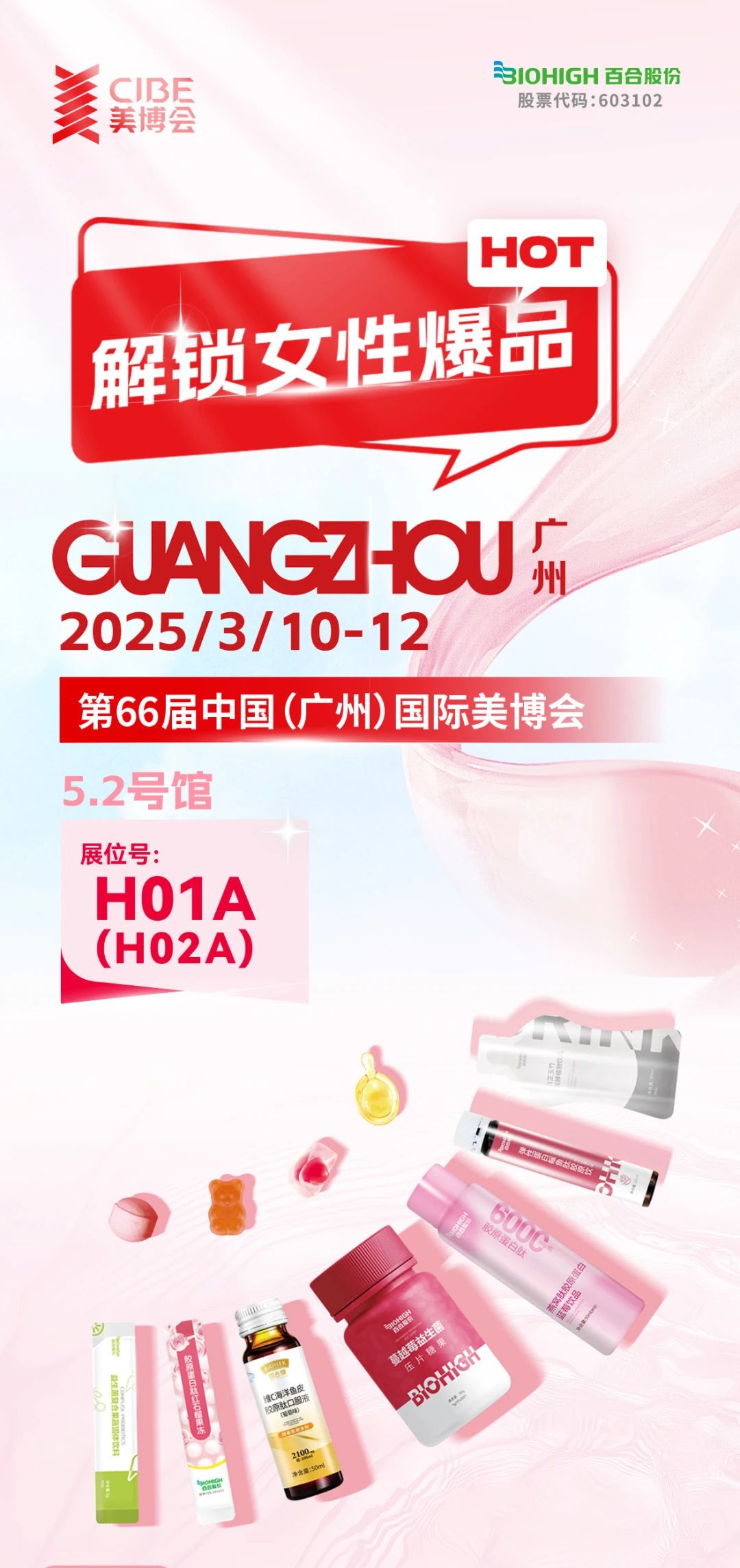 微信图片_20250308100601.jpg