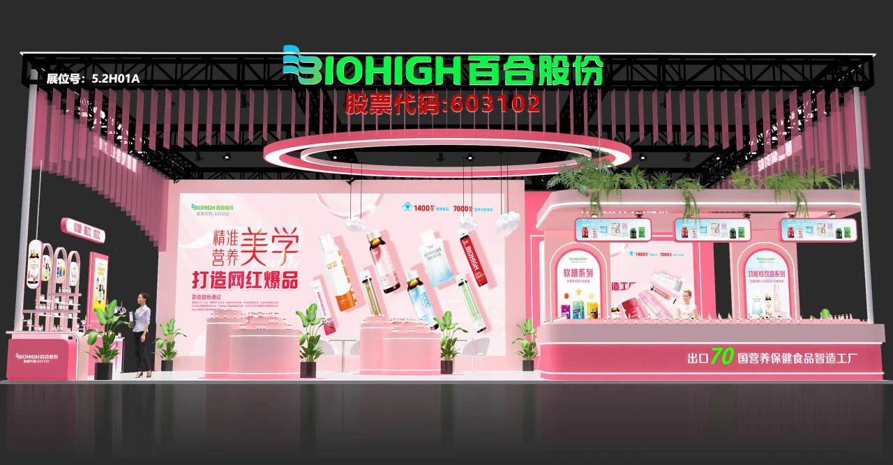 微信图片_20250308100622.jpg