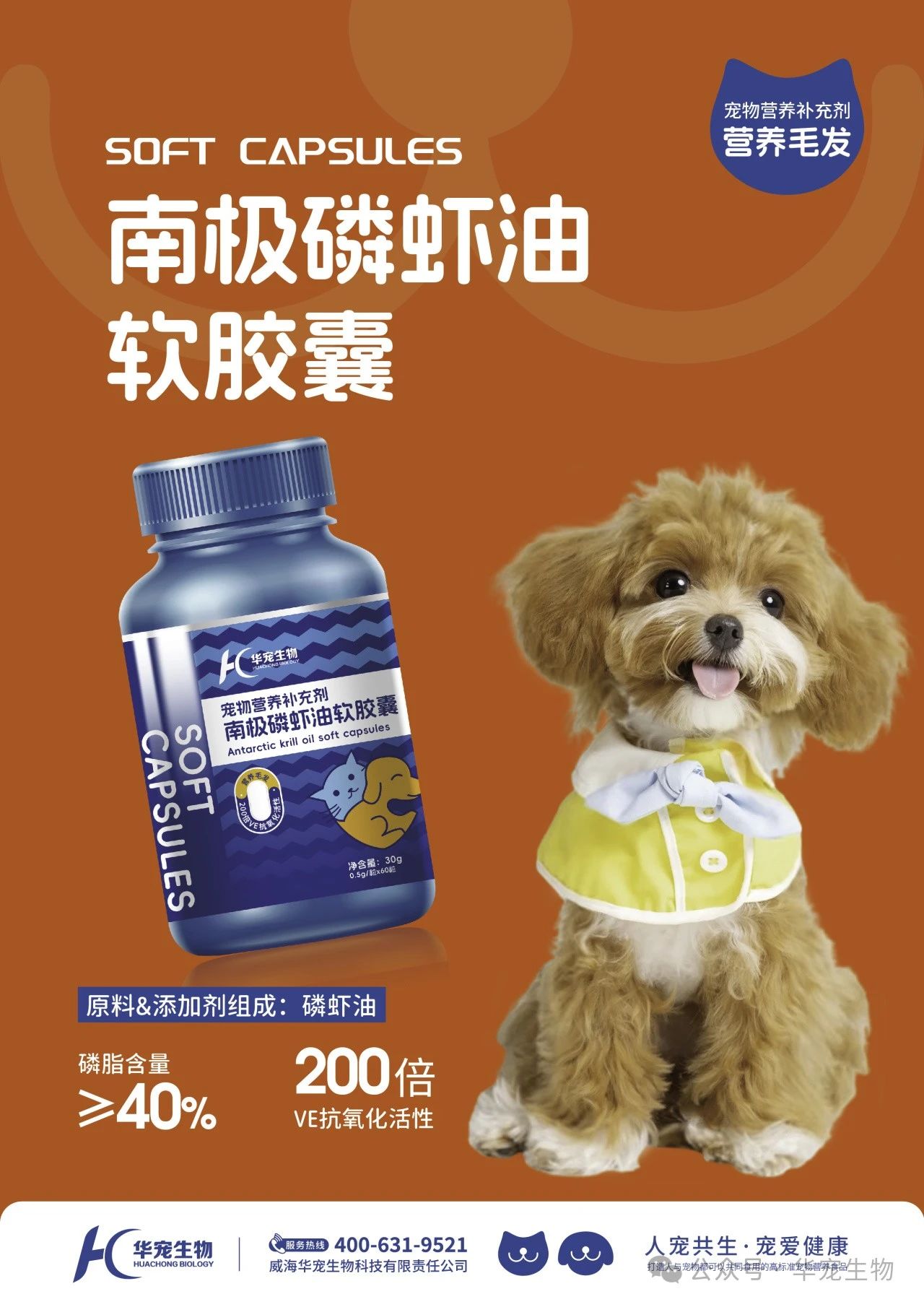 微信图片_20250321110213.jpg