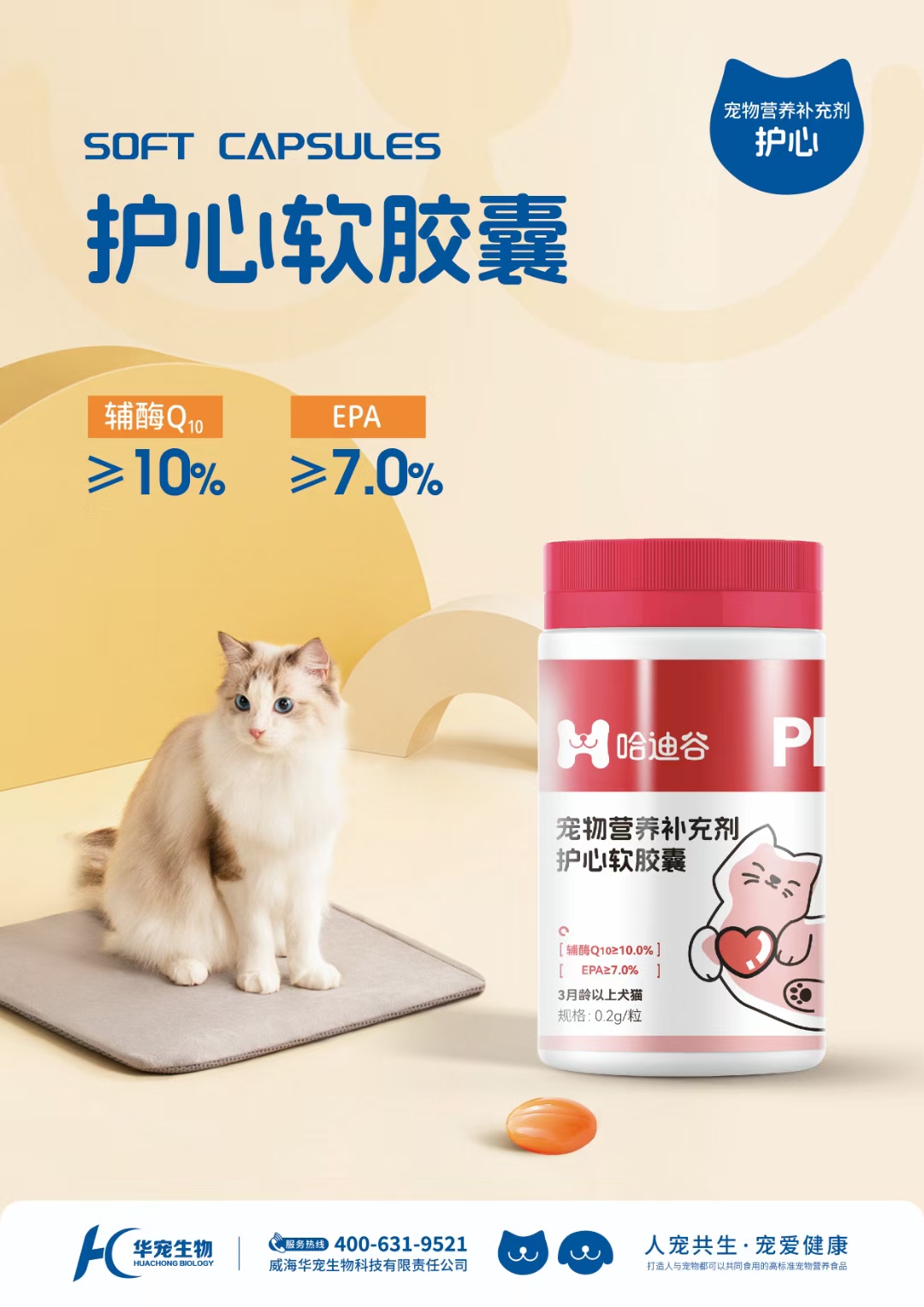 微信图片_20250319092536.jpg