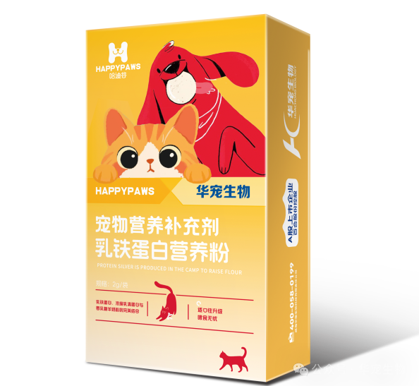 微信图片_20250321110238.png
