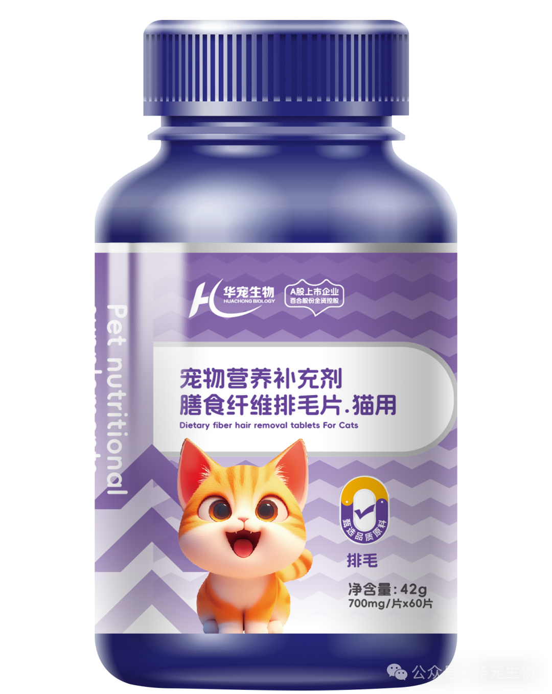 微信图片_20250321110242.png