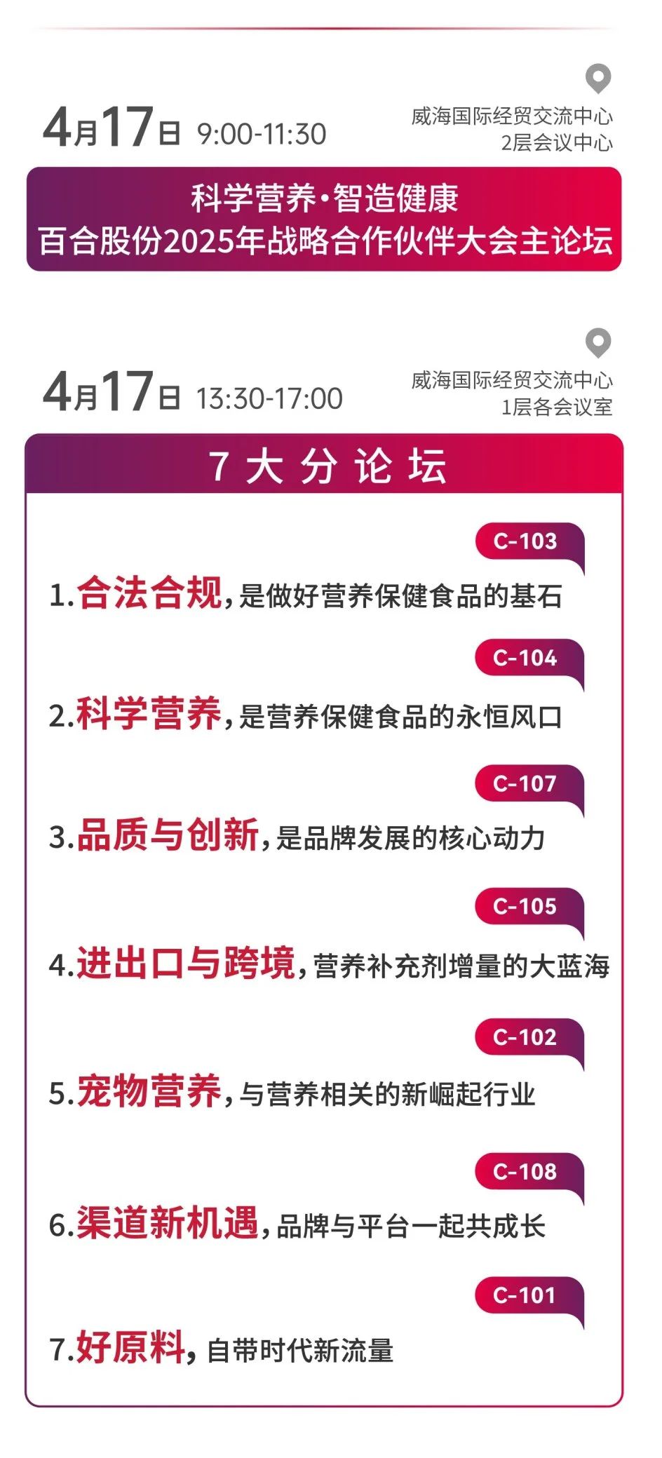 微信图片_20250414181954.jpg