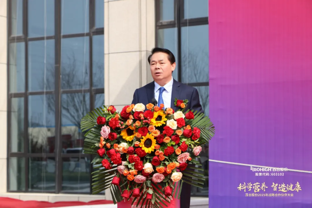 微信图片_20250418180538.png
