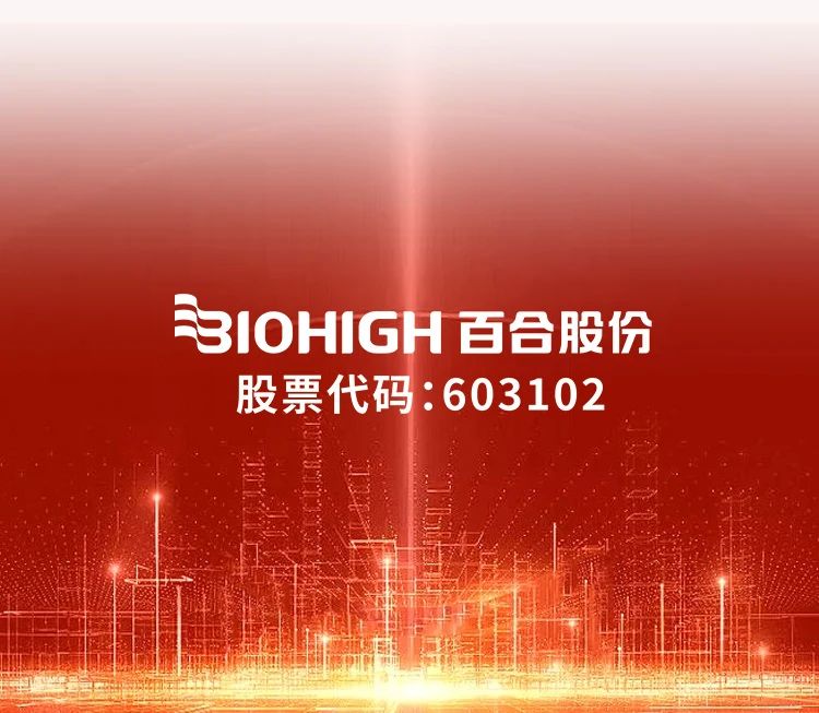 微信图片_20250423133328.jpg